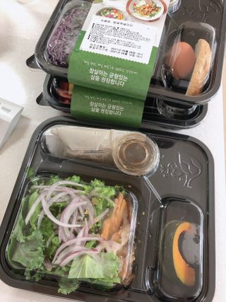 참살이도시락 작심삼일 샐러드도시락 3개 맛보기 새벽배송 또는 택배배송 — 5점을 준 리뷰어가 2021년 9월 올린 사용 사진