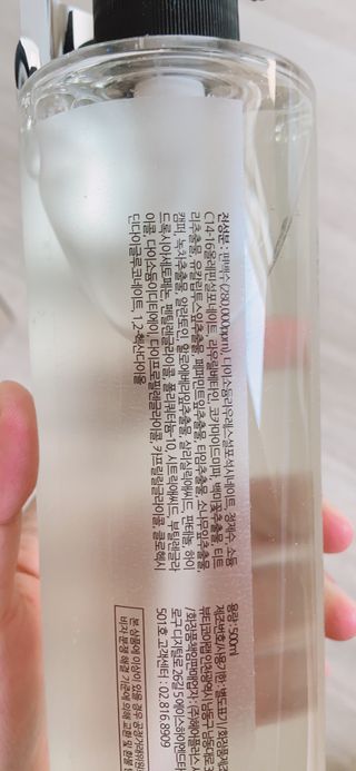헤어플러스 제로클리어 샴푸 500ml, 두피팩 210ml 2종SET — 5점을 준 리뷰어가 2021년 3월 올린 사용 사진
