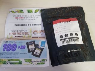 쭈닝님이 올린 리뷰 사진 1