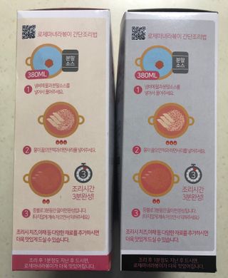 써니님이 올린 리뷰 사진 4