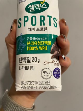 YunjinKo님이 올린 리뷰 사진 4