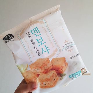 발랄써냐님이 올린 리뷰 사진 2