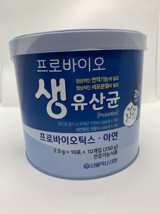 서울약사신협_프로바이오생유산균_2.5G x 100포 — 5점을 준 리뷰어가 2021년 3월 올린 사용 사진