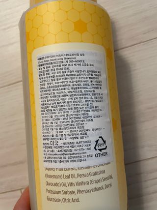 뀨류꾸루사사님이 올린 리뷰 사진 3