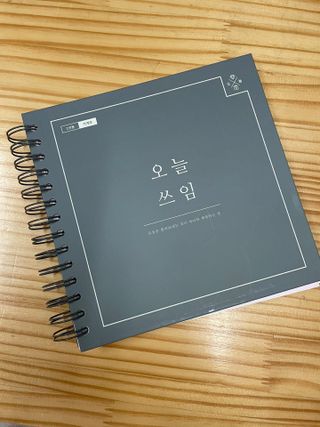 이써늬님이 올린 리뷰 사진 1