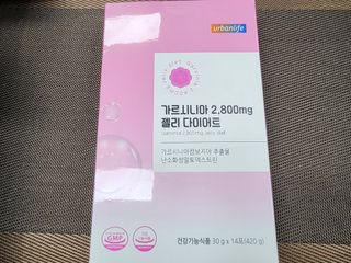 주식회사 얼굴반쪽 [얼굴반쪽 가르시니아 2,800mg] x 14포 1주 젤리 다이어트 보조제 체지방감소 — 4점을 준 리뷰어가 2021년 12월 올린 사용 사진