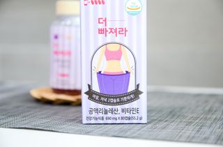 먹어도좋아 더빠져라 — 4.5점을 준 리뷰어가 2021년 1월 올린 사용 사진