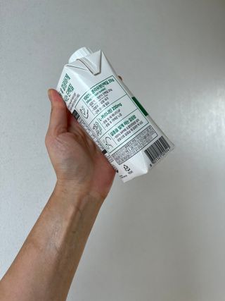 셀렉스스포츠 셀렉스 스포츠 드링크 초콜릿 _ 330ml x 12팩 — 5점을 준 리뷰어가 2021년 11월 올린 사용 사진