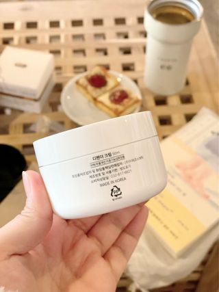 아이코이 디펜더 미백 크림 수분 기미잡티 수부지 색소침착 — 5점을 준 리뷰어가 2022년 12월 올린 사용 사진