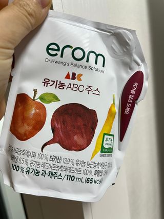 여름님이 올린 리뷰 사진 3