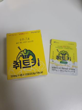 나초단맘님이 올린 리뷰 사진 3