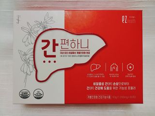 만두님이 올린 리뷰 사진 1