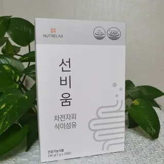 [뉴트릴렉스] 선비움 첨가물 없는 착한 차전자피 식이섬유  2박스 — 5점을 준 리뷰어가 2021년 7월 올린 사용 사진