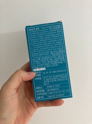 클린24시간 슬림앤유산균 1박스 (3.5g X 15포) — 5점을 준 리뷰어가 2022년 10월 올린 사용 사진