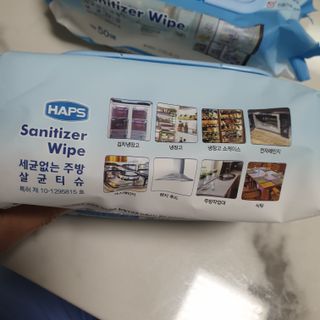 햅스 세균없는 주방 대형 2팩, HAPS sanitizer wipe — 5점을 준 리뷰어가 2022년 2월 올린 사용 사진