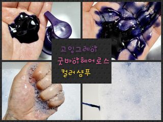 H늘처음처럼H님이 올린 리뷰 사진 2