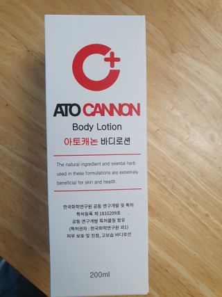 아토캐논(ATO CANNON) 아토캐논 고보습 바디로션 200ml — 4점을 준 리뷰어가 2023년 1월 올린 사용 사진