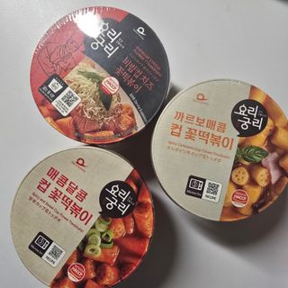 나우  [요리궁리] B타입 ( 매콤, 치즈, 매콤까르보 ) 꽃떡볶이 6개입 세트 — 5점을 준 리뷰어가 2025년 4월 올린 사용 사진