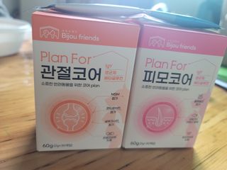 비쥬프렌즈 플랜 포 관절코어 — 5점을 준 리뷰어가 2022년 9월 올린 사용 사진
