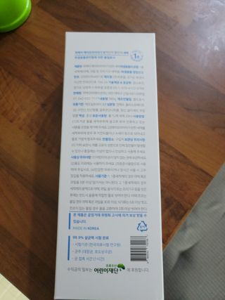 위케어 천연 주방세세, 에어프라이어세제, 다목적세정제, 발포텀블러세정제 — 5점을 준 리뷰어가 2021년 2월 올린 사용 사진