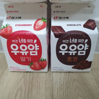 로리링님이 올린 리뷰 사진 2