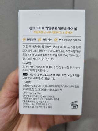 구구자매mom님이 올린 리뷰 사진 2