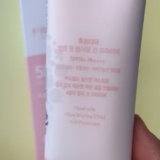 현정도건도이맘서핑입문님이 올린 리뷰 사진 2