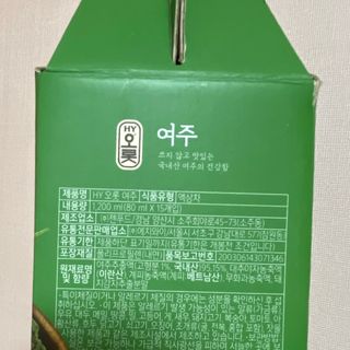 starlit37님이 올린 리뷰 사진 3
