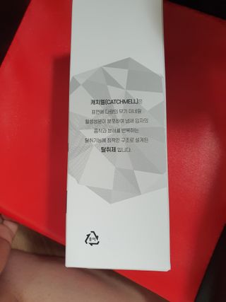 스타맘님이 올린 리뷰 사진 2