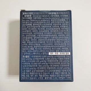 kana님이 올린 리뷰 사진 2
