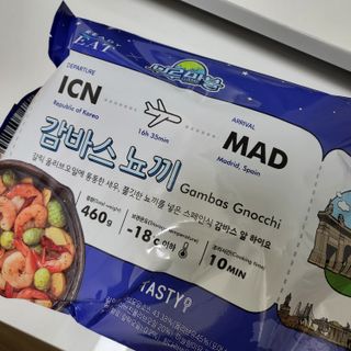 [테이스티나인][레디잇x부루마불] 감바스 뇨끼 460g — 5점을 준 리뷰어가 2022년 5월 올린 사용 사진
