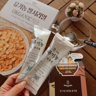 씨알푸드 유기농 쌀 시리얼 390g + 갓 구운 유기농 발아통곡물 150g — 5점을 준 리뷰어가 2022년 1월 올린 사용 사진