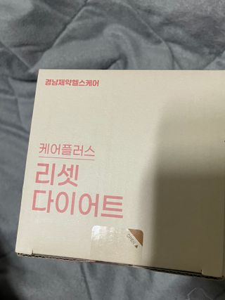뽀끄미님이 올린 리뷰 사진 2