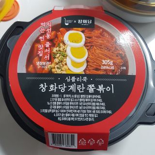 응디니님이 올린 리뷰 사진 1