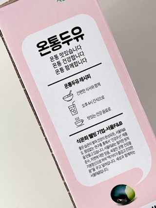 데일리노트님이 올린 리뷰 사진 4