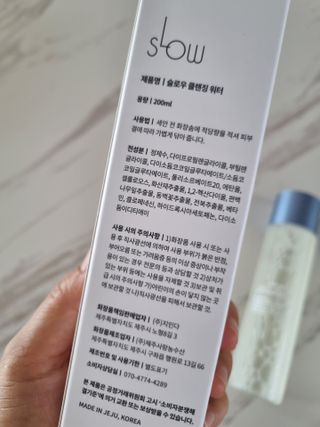 시아TV님이 올린 리뷰 사진 4