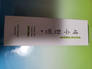 서영맘님이 올린 리뷰 사진 1
