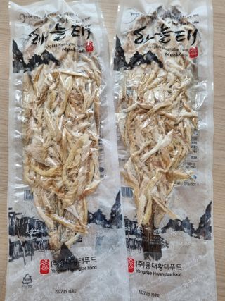 [오늘바스켓] 용대리 손질하늘태 130g — 5점을 준 리뷰어가 2021년 5월 올린 사용 사진