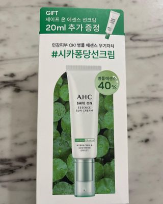 러블리님이 올린 리뷰 사진 1