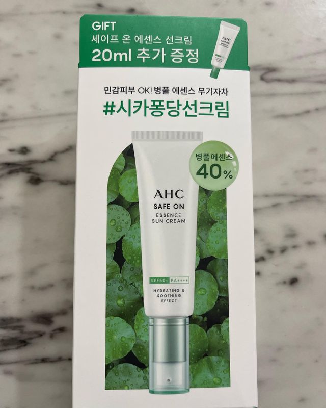 [AHC] 세이프온 에센스 선크림 올리브영 스페셜 증정 기획세트 리뷰 사진