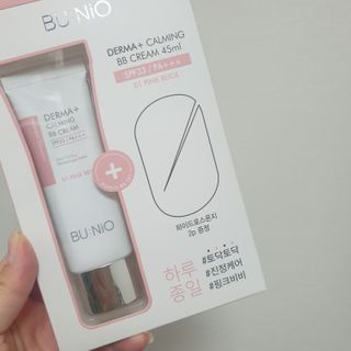 숑굥님이 올린 리뷰 사진 2