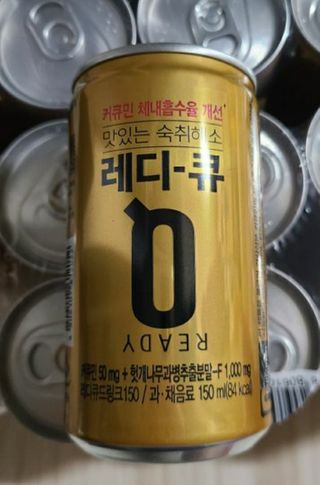 레디큐 드링크 150ml 10병 — 5점을 준 리뷰어가 2021년 1월 올린 사용 사진