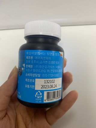 꿘님이 올린 리뷰 사진 4