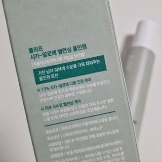 Nan.nani님이 올린 리뷰 사진 3