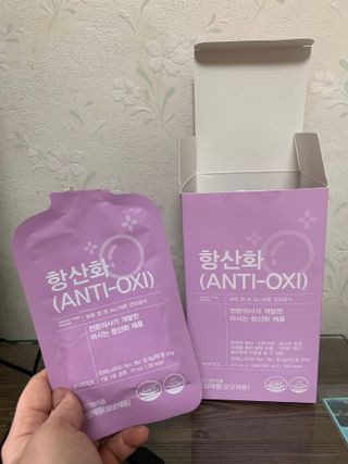 팸닥터 주식회사 항산화(ANTI-OXI) — 5점을 준 리뷰어가 2022년 11월 올린 사용 사진