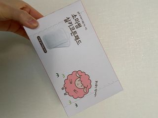 규이님이 올린 리뷰 사진 1
