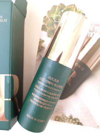 리즈코코 스킨 리페어 부스팅 보르피린밤 — 5점을 준 리뷰어가 2023년 2월 올린 사용 사진