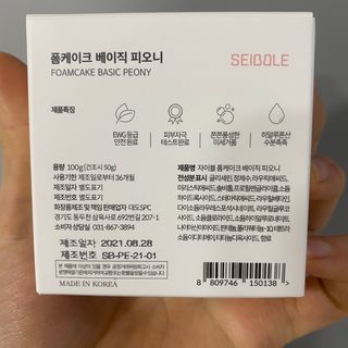 몽실이님이 올린 리뷰 사진 2