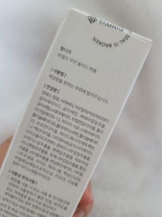 제제님이 올린 리뷰 사진 2