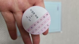 리훈 쉬운 오늘쓰임 가계부 + 다정한마테 요일/날짜 6mm — 3점을 준 리뷰어가 2022년 2월 올린 사용 사진